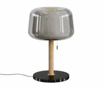 Modern Table Lamp-ID:418713091