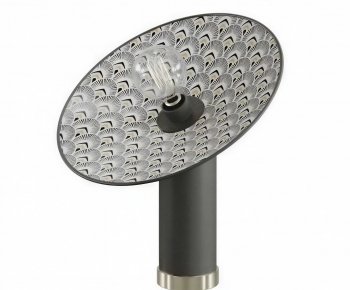 Modern Table Lamp-ID:485856064