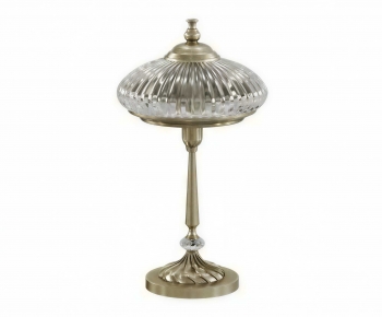 Modern Table Lamp-ID:229674109