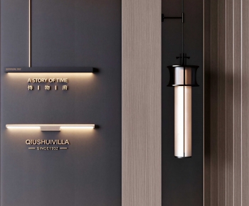 Modern Wall Lamp-ID:175451997