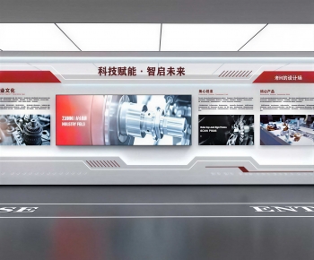 Modern Exhibition Hall-ID:518846046