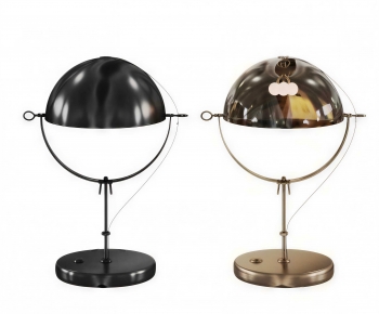 Modern Table Lamp-ID:487131125