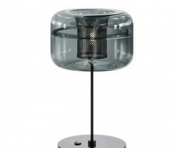 Modern Table Lamp-ID:888219122