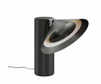 Modern Table Lamp-ID:426250935