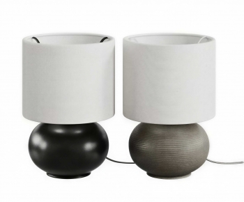 Modern Table Lamp-ID:682890481