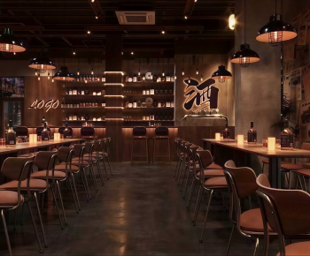 Industrial Style Bar-ID:909235951