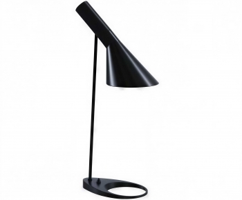 Modern Table Lamp-ID:690762044