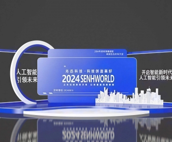 Modern Meichen-ID:935385944