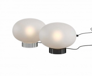 Modern Table Lamp-ID:794207107