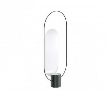 Modern Table Lamp-ID:169312955