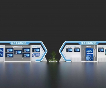 Modern Showcase-ID:161049425