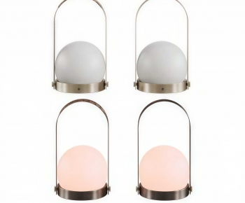Modern Table Lamp-ID:632661101