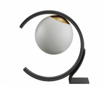 Modern Table Lamp-ID:796513081