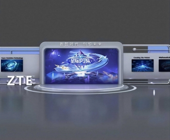 Modern Exhibition Hall-ID:251914988