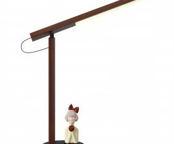 Modern Table Lamp-ID:310782919