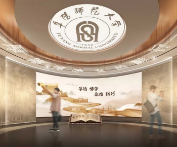 Modern Exhibition Hall-ID:447014099