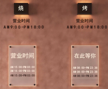 Modern Decorative Lamp-ID:434420117