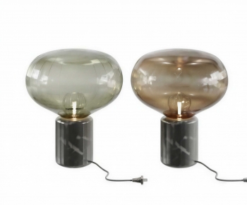 Modern Table Lamp-ID:968246945