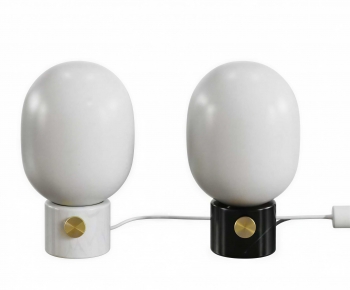 Modern Table Lamp-ID:199822901