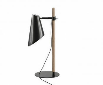 Modern Table Lamp-ID:547435051
