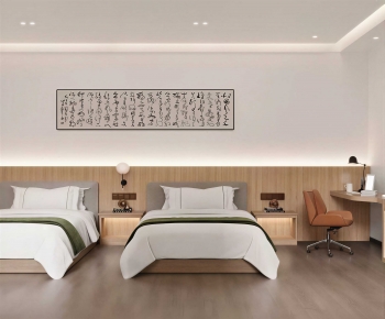 Modern Double Bed-ID:525163897