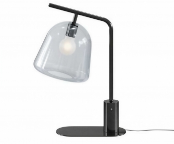 Modern Table Lamp-ID:199395903