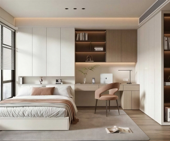 Modern Tatami-ID:908727888