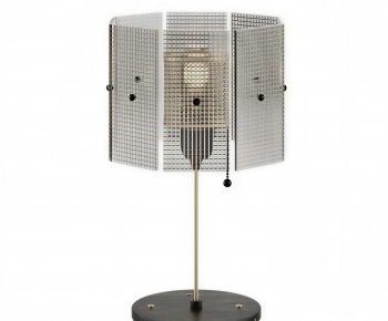 Modern Table Lamp-ID:852967025