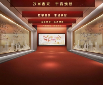 Modern Exhibition Hall-ID:932118896