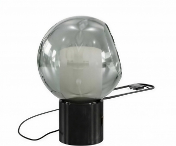 Modern Table Lamp-ID:425313952