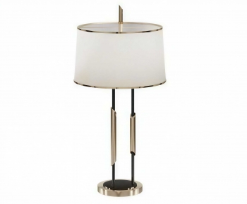 Modern Table Lamp-ID:939999109
