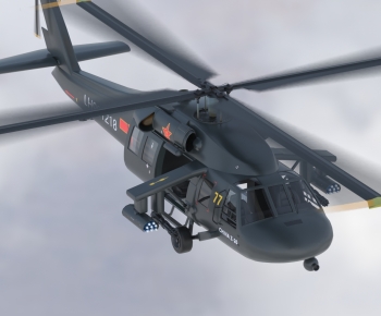 Modern Military Equipment-ID:639025935