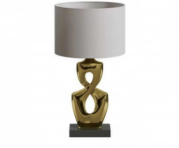 Modern Table Lamp-ID:387665034