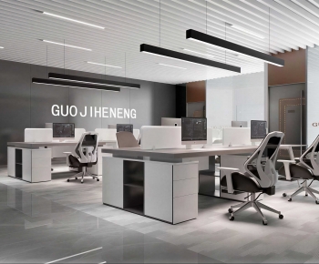 Modern Staff Area-ID:334403048