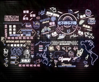 Modern Decorative Lamp-ID:852026941