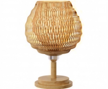 Modern Table Lamp-ID:677799948
