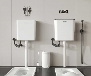 Modern Toilet Supplies-ID:752265934