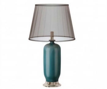 Modern Table Lamp-ID:816975122
