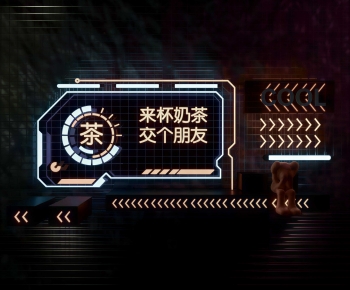 Modern Decorative Lamp-ID:976089007