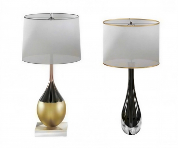Modern Table Lamp-ID:971044067