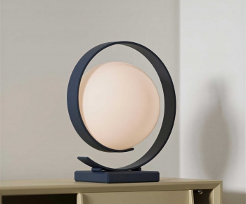 Modern Table Lamp-ID:496517903