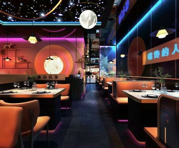 Modern Restaurant-ID:454284916