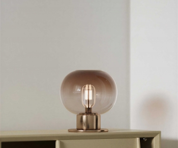 Modern Table Lamp-ID:657982112