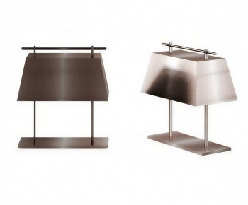 Modern Table Lamp-ID:207339054