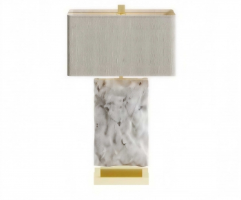 Modern Table Lamp-ID:465080981