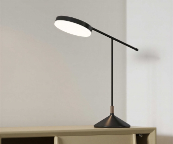 Modern Table Lamp-ID:963804963