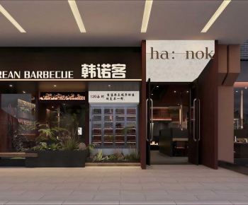 Modern Facade Element-ID:946975954