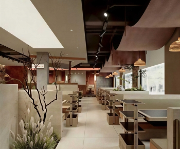 Modern Restaurant-ID:846858024