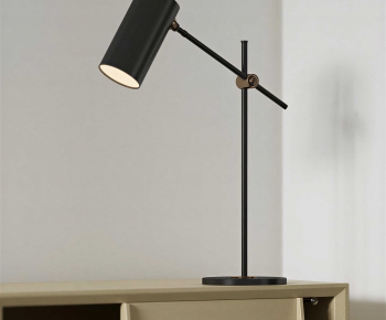 Modern Table Lamp-ID:805838111