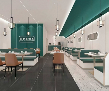 Modern Restaurant-ID:826297046